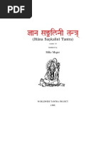 Download  Jnana Sankalini Tantra by Tantra Path SN145874335 doc pdf