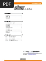 Gimp 9804  PDF