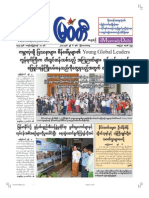 The Myawady Daily (6-6-2013)
