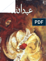 Abdullah by Hashim Nadeem Part 2 
