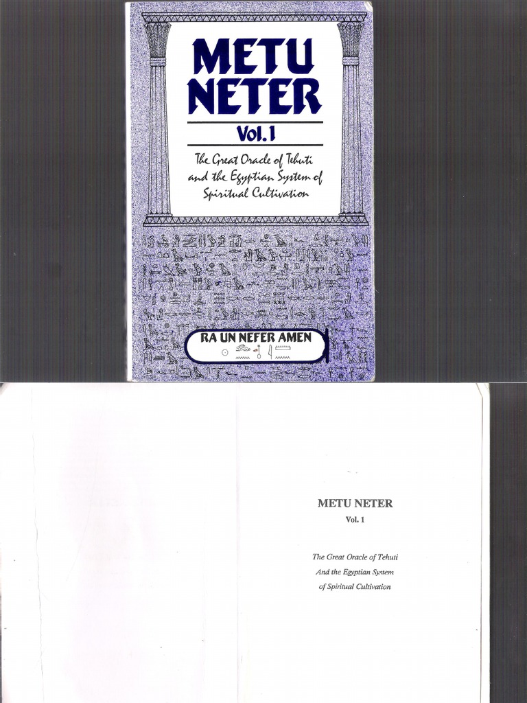 Metu Neter Volume 1 By Ra Un Amen Nefer