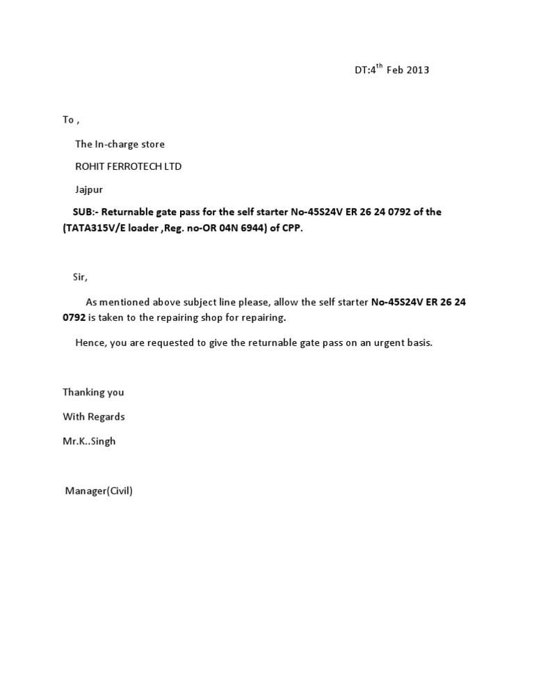 Request for Returnable Gate Pass | PDF