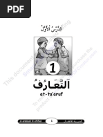 Download 01_Bahasa Arab 1 Revisi 2011 by Nugie Outsiders SN146125382 doc pdf