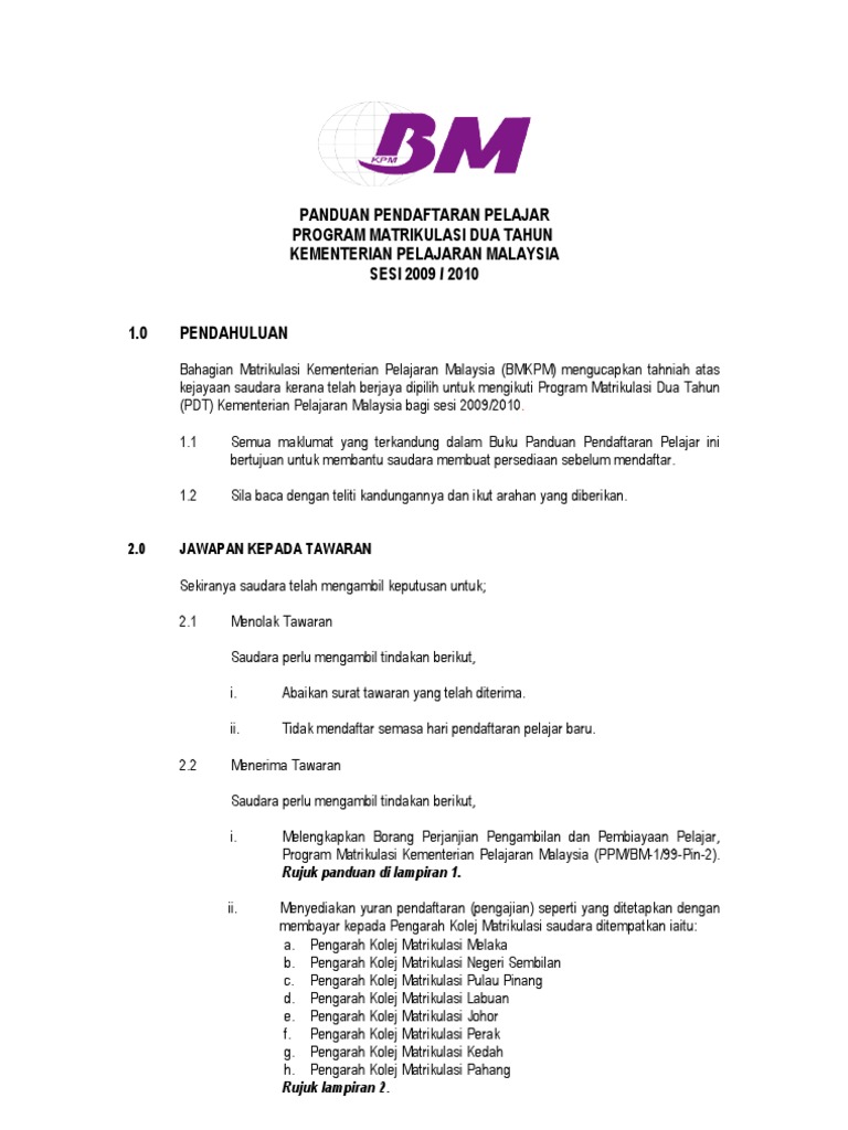 Panduan Pendaftaran Program 2 Tahun 2009 Pdf