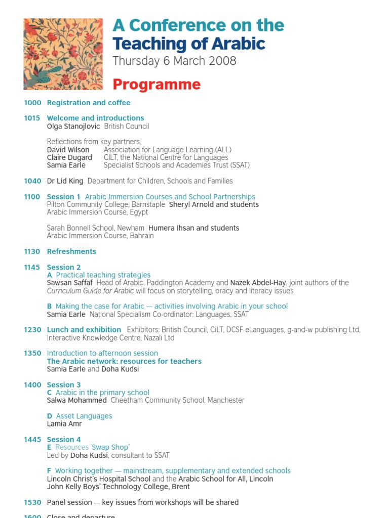 Arabic Teaching Conference Agenda | PDF