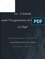 Al Ummah Bayna Alghuluw Wa Al Irja PDF