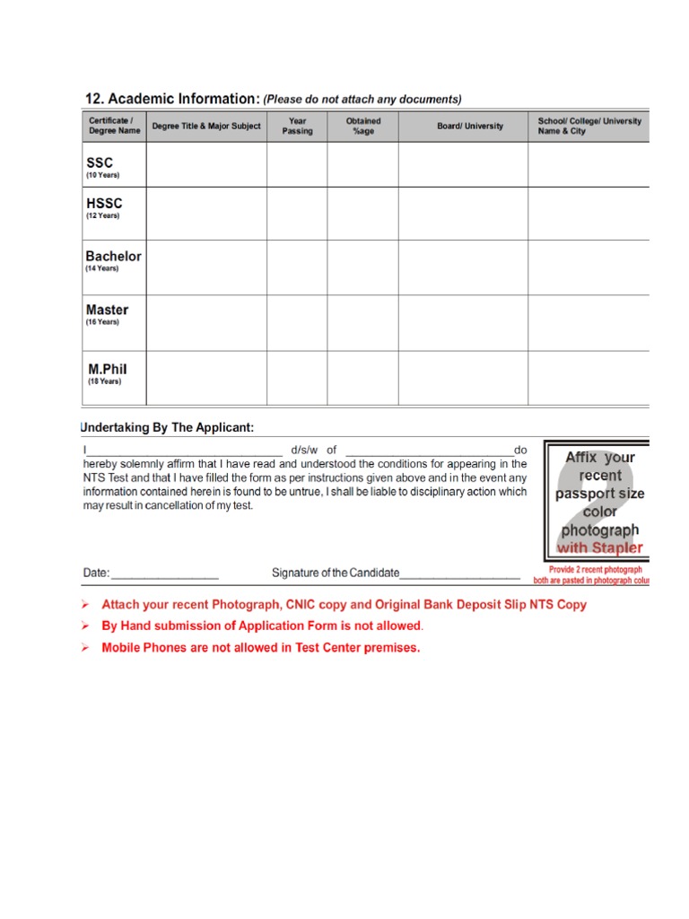 GAT Form | PDF