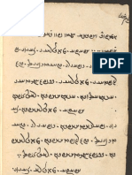 Pahlavi Codex 49