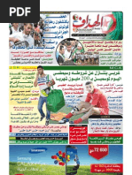 Download 2178 by PDF journal SN146393056 doc pdf