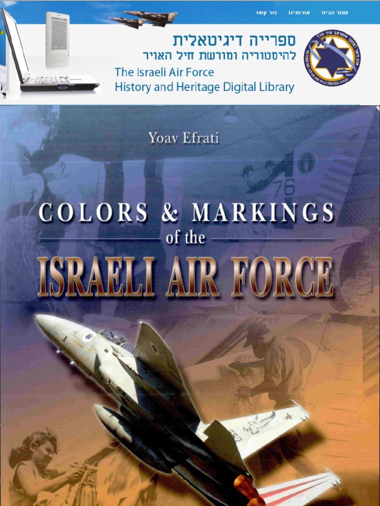ISRAEL'S FRONT LINE ARMOR / Ofer Zidon