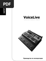 Voice Live