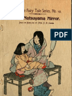 Japanese Fairy Tale Series 01 #10 - The Matsumaya Mirror