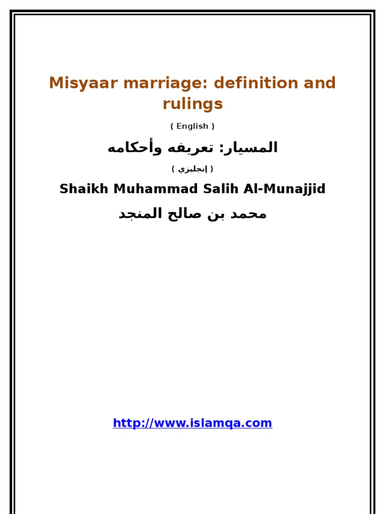 Misyaar Marriage: Definition and Rulings | PDF