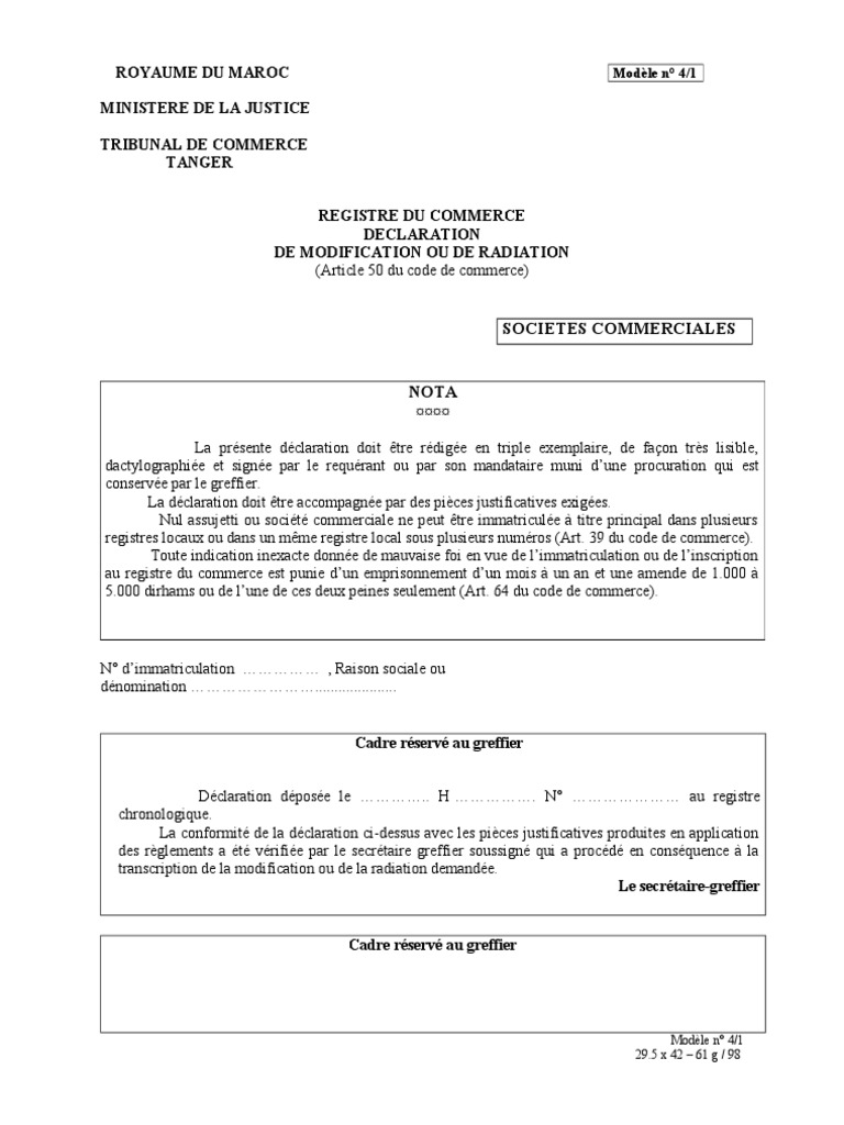 Modification et Radiation RC Maroc | PDF | Gouvernement
