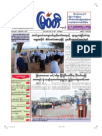 The Myawady Daily (9-6-2013)