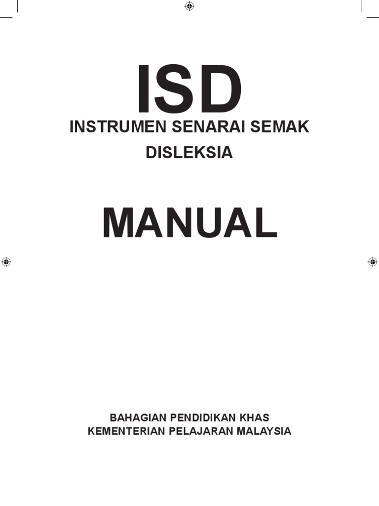 Manual Isd | PDF