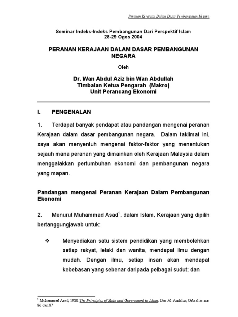Pelan