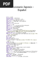 Español - Japones | PDF