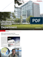 Jiuzhou S Android Department: Company Report Android R&D