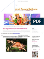 December 2011 - Apsara Sadhana - Yakshini Sadhana PDF