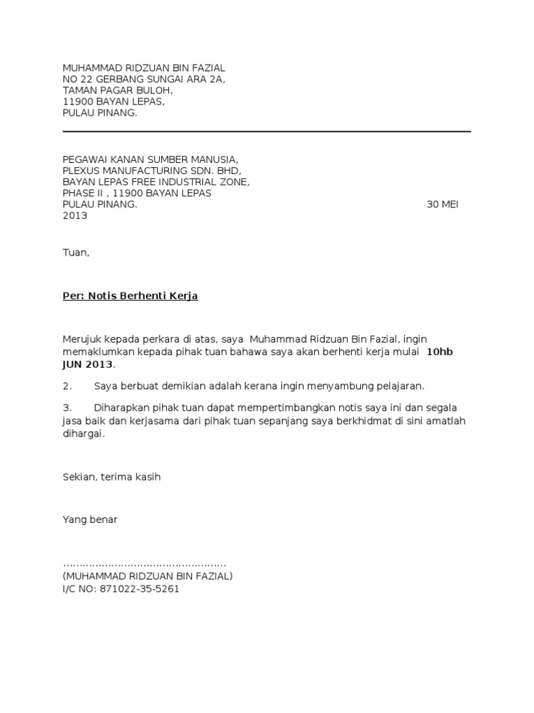 Surat Berhenti Kerja Pdf