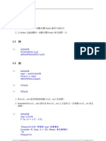 maximaNotes14_Function.pdf