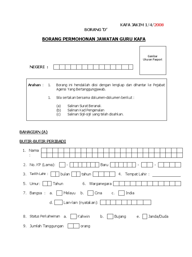 Borang Permohonan Guru Kafa Pdf