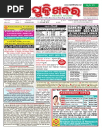 08-14june 1-16page