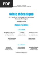 Activités 4 S Technologique tunisie