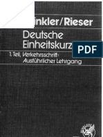 Deutsche Einheitskurzschrift - Teil 1 - Verkehrsschrift