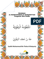 Terjemahan Manzumah Baiquniyyah