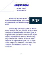 AyodyaKanda73 PDF