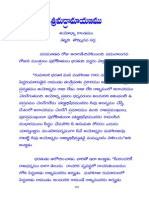 AyodyaKanda79 PDF
