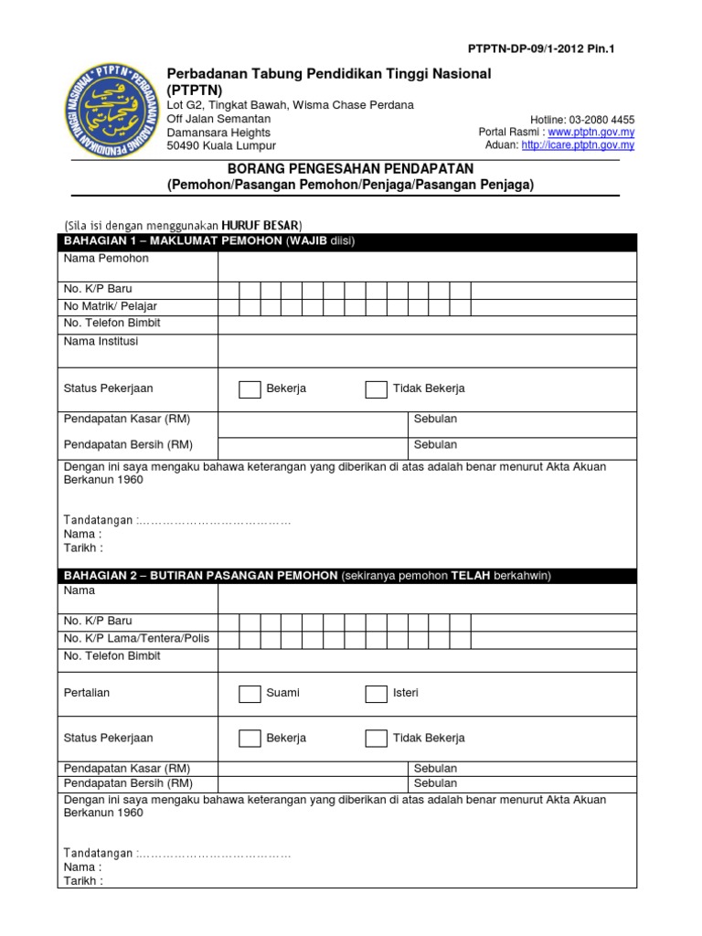Borang Pengesahan Pendapatan Ptptn Pdf