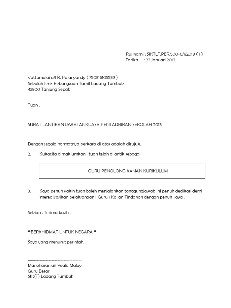 Contoh Surat Lantikan Gpk Pentadbiran Skm