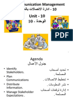 10 - Project Communication Management