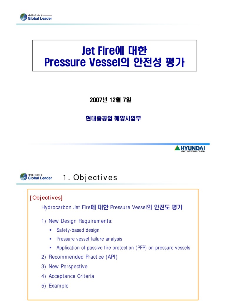 Jet Fire Safety in Pressure Vessels | PDF | Heat Transfer | Heat