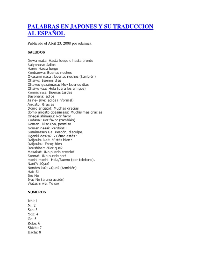 PALABRAS EN JAPONES Y SU TRADUCCION AL ESPAÑOL
