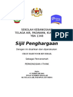 Contoh Sijil Penghargaan