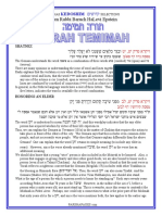 Kedoshim Selectons From Rabbi Baruch Epstein