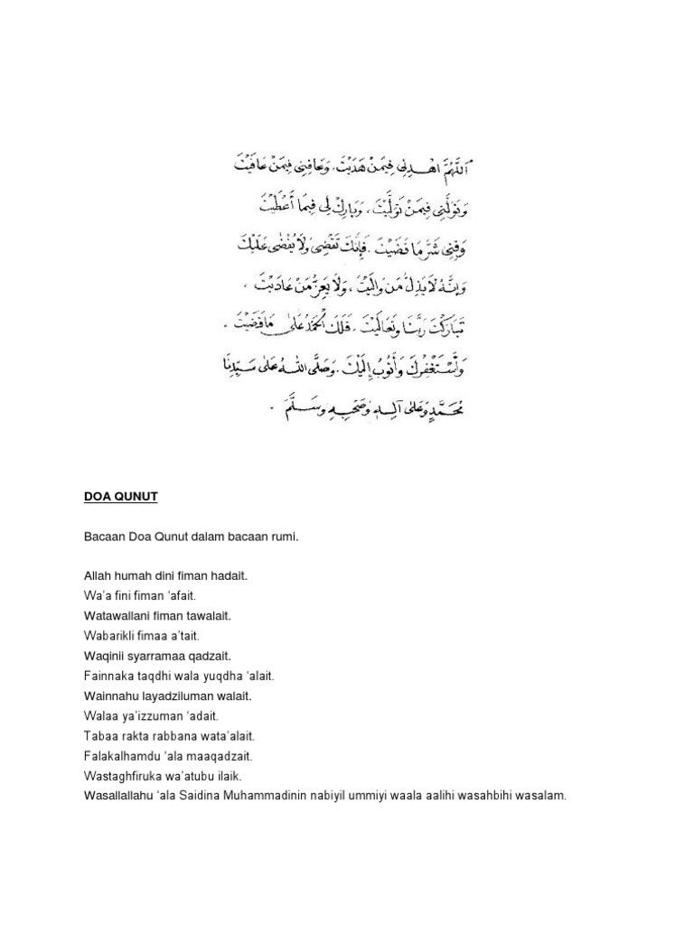 Qunut / Doa Qunut Syekh Assudais / القنوت‎) literally means being