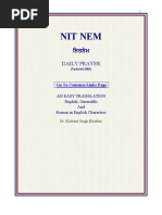 Download Nitnem by Dr Kulwant Singh With Punjabi  Eng Transla  PT by Nirmal Singh SN14762890 doc pdf