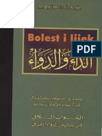 Bolest I Lijek - Ibn Qajjim El-Džewzijje