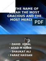 In The Name of Allah The Most Gracious and The Most Merciful