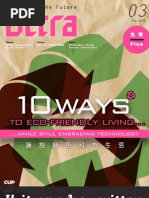 Download Ultra Magazine Issue 3 by Ultra Magazine SN14786707 doc pdf