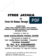 Book. Stree Jataka - Varahamihira