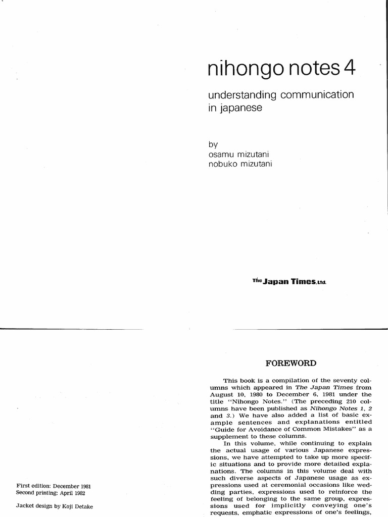 Nihongo Notes 04 - Understanding Communication in Japanese - 4789001601 ...