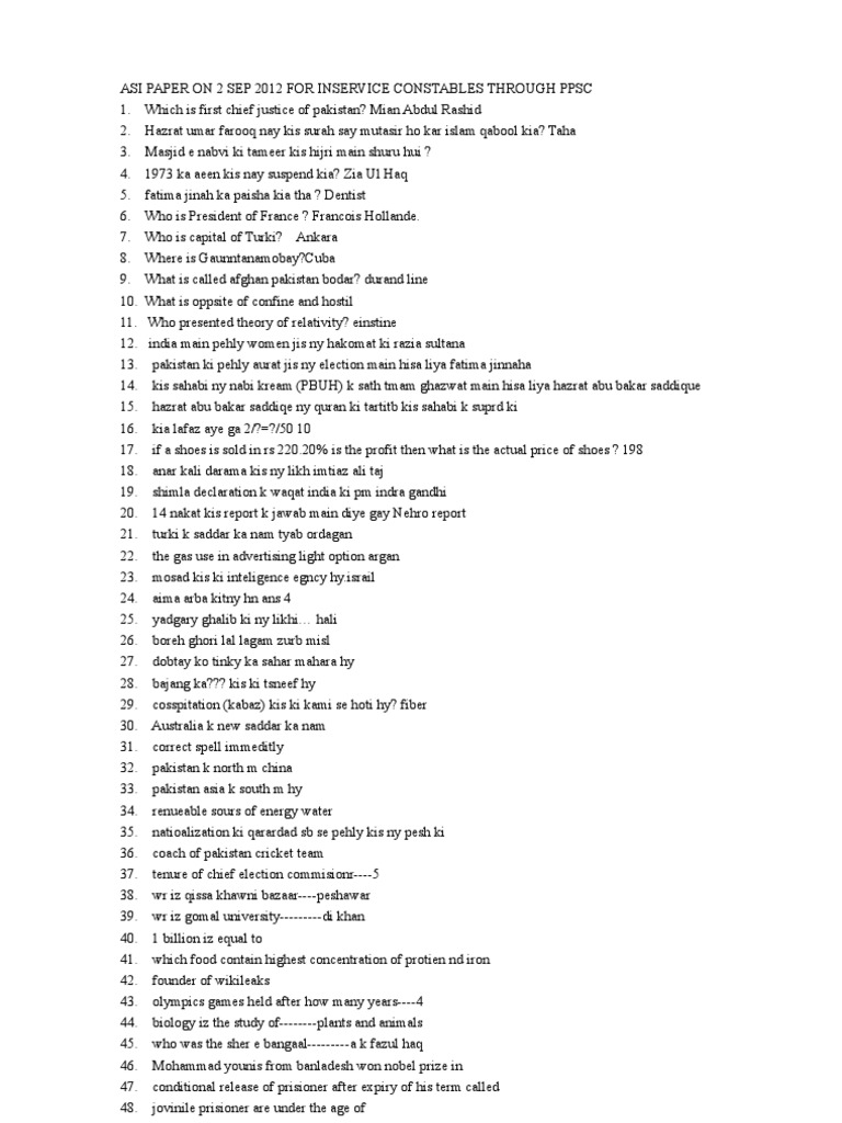 Monotheistic religion essay picture