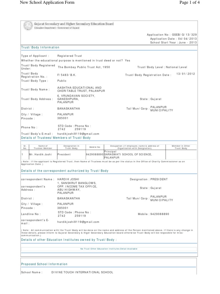 Application Form Secondary | PDF | Trust Law | Water