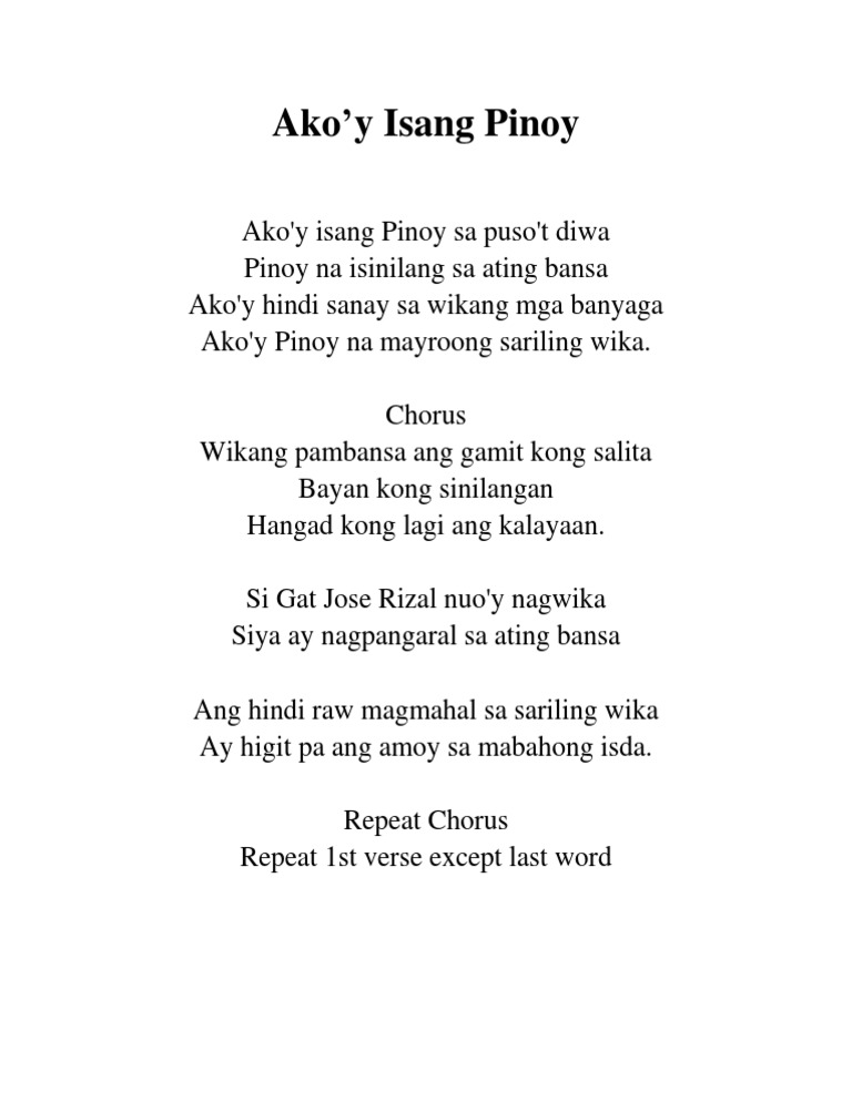 Ako'y Isang Pinoy | PDF